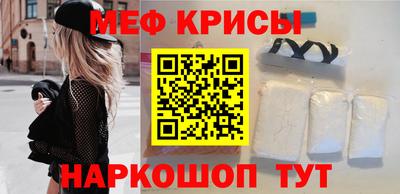 твердый Тулун