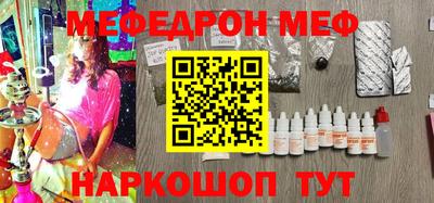 твердый Тулун