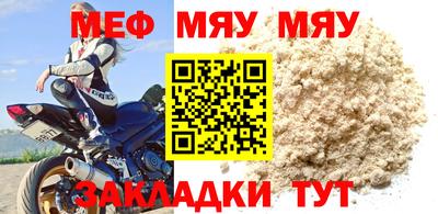 твердый Тулун