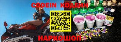 твердый Тулун