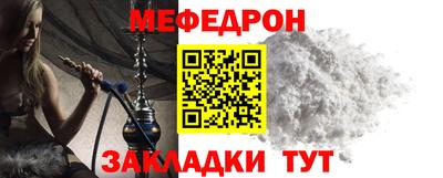 крисы Тула