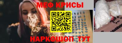 твердый Тулун