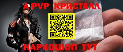 мдма Туймазы