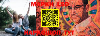 мдма Туймазы