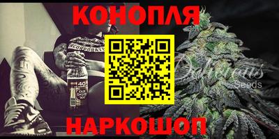 мдма Туймазы