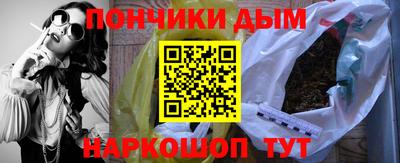 крисы Тула