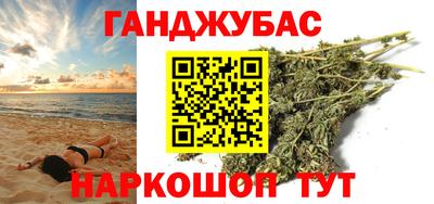 мдма Туймазы