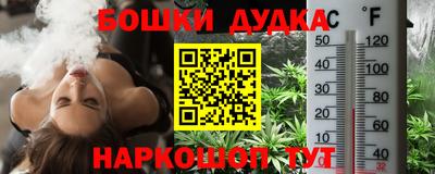 мдма Туймазы