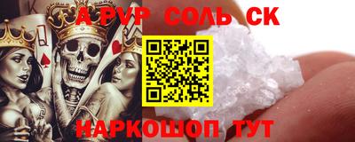 мдма Туймазы