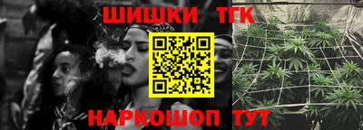 мдма Туймазы