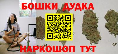 твердый Тулун