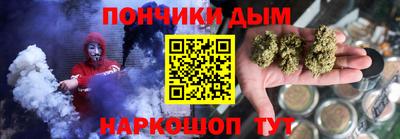 твердый Тулун