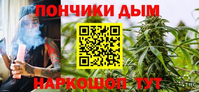твердый Тулун