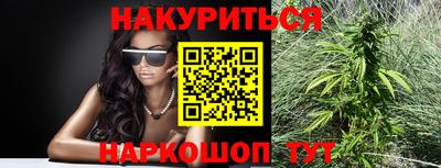 твердый Тулун