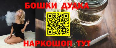 мдма Туймазы