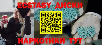 твердый Тулун