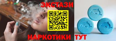 мдма Туймазы