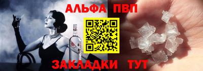 крисы Тула