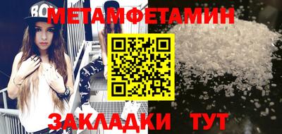 твердый Тулун