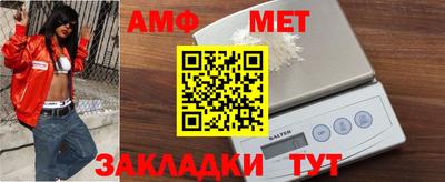 твердый Тулун