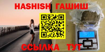 твердый Тулун