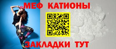 мдма Туймазы
