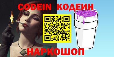 мдма Туймазы