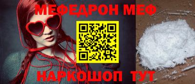 твердый Тулун