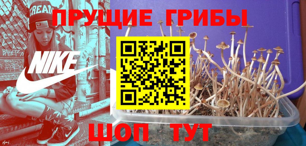 Кокаин  Вход с VPN  Каннабис  Ростов Великий  ГАШ  Мефедрон кристаллы 